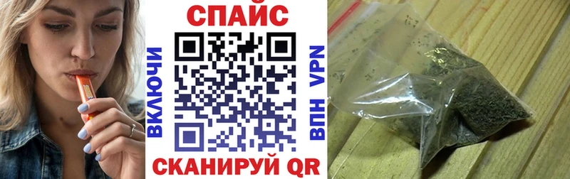 БУТИРАТ GHB Арамиль