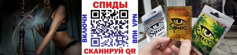 мега зеркало  Арамиль  Бутират GHB 