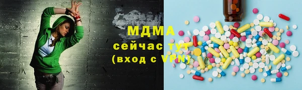 mdpv Алексеевка