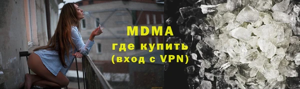 a pvp Алексин