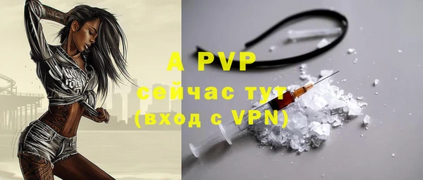 a pvp Алексин