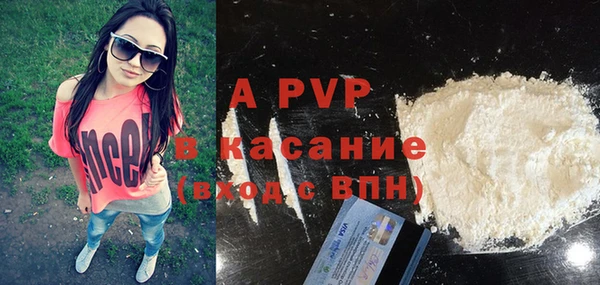 a pvp Алзамай