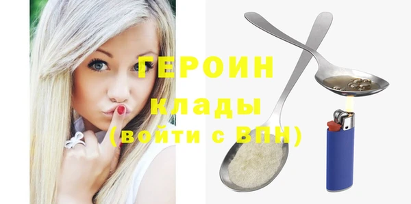 a pvp Алексин