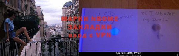 mdpv Алексеевка
