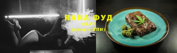 mdpv Алексеевка