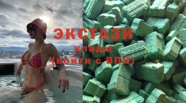 a pvp Алексин