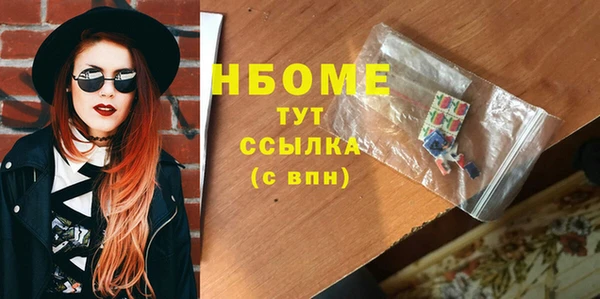 a pvp Алзамай