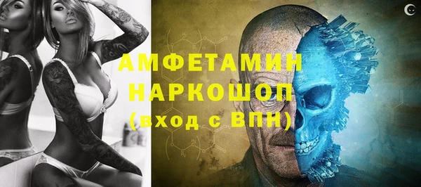 a pvp Алексин