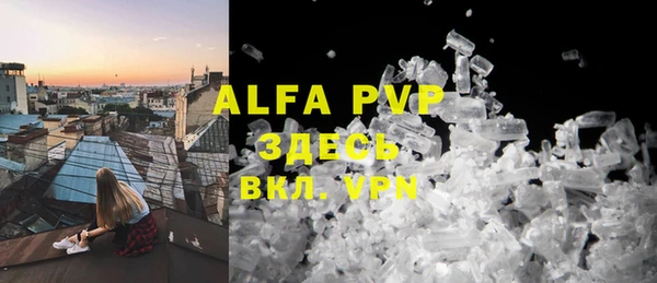 a pvp Алзамай