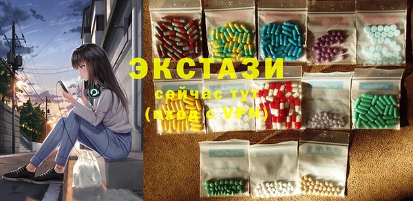 a pvp Алзамай