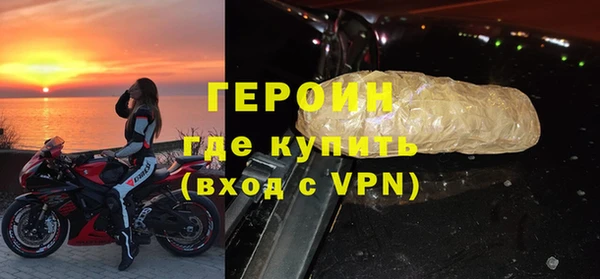 a pvp Алзамай