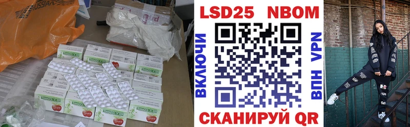 дарк нет телеграм Арамиль ЛСД экстази кислота