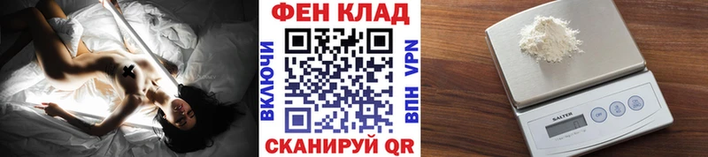 Первитин Декстрометамфетамин 99.9%  цена   shop клад  Арамиль 