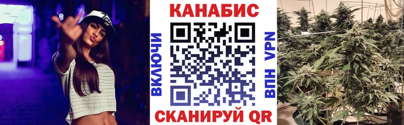 магазин    Арамиль  мега сайт  Конопля THC 21% 
